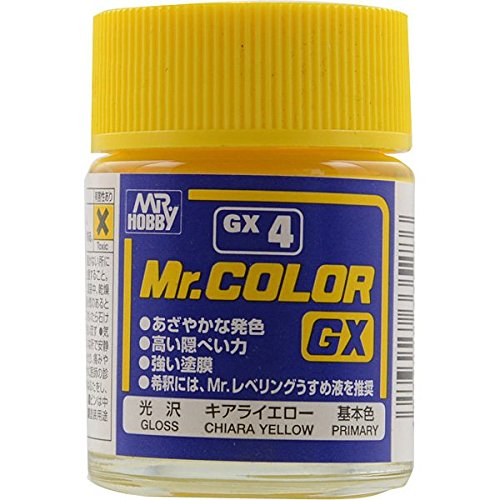 Mr.カラー GX GX4 キアライエロー