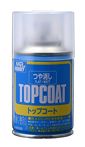 Mr.トップコートつやけし B503 【HTRC 2