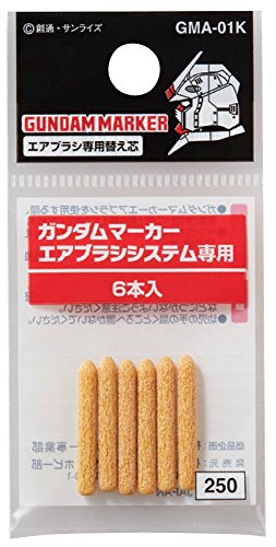 GSIクレオス ガンダムマーカー エアブラシ専用替え芯 (6本入) GMA-01K