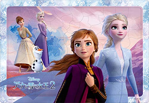 【送料込み価格】80ピース 子供向けパズル アナと雪の女王2 アナとエルサ 【チャイルドパズル】