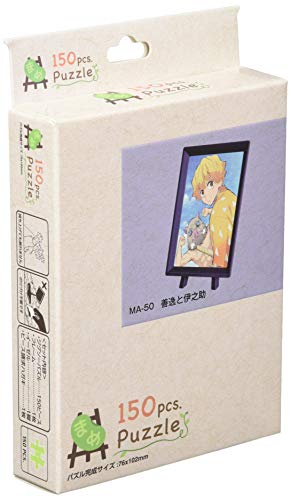 【送料込み価格】エンスカイ 150ピース まめパズル ジグソーパズル 鬼滅の刃 善逸と伊之助(7.6x10.2cm) 1