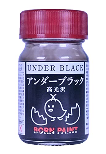 トアミル BORN PAINT アンダーブラック 15ml 模型用塗料トアミル BORN PAINT アンダーブラック 15ml 模型用塗料