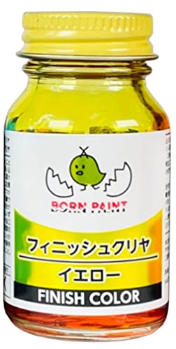 トアミル BORN PAINT フィニッシュクリヤ イエロー 30ml 模型用塗料