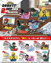 僕のヒーローアカデミア DesQ DESKTOP HEROES 2nd MISSION BOX商品