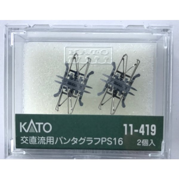 KATO Nゲージ 交直流パンタグラフ PS16 2個入 11-419 鉄道模型用品