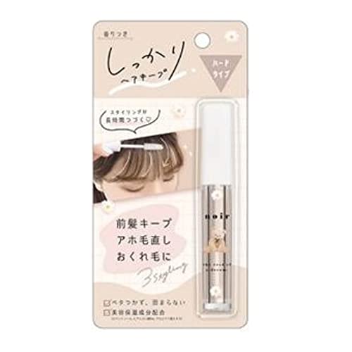 カミオジャパン ヘアキープマスカラ サッとひとぬり 前髪キープ 保湿成分配合 (208917 ハード/香り付き/BEAR)