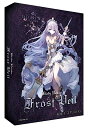 Domina Games Blade Rondo Frost Veil (1-2人用 10-20分 8才以上向け) ボードゲームBR-Frost Veil-