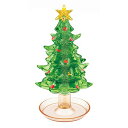 ジグソーパズル 69ピース クリスタルパズル クリスマスツリー(50288) 梱60cm t102