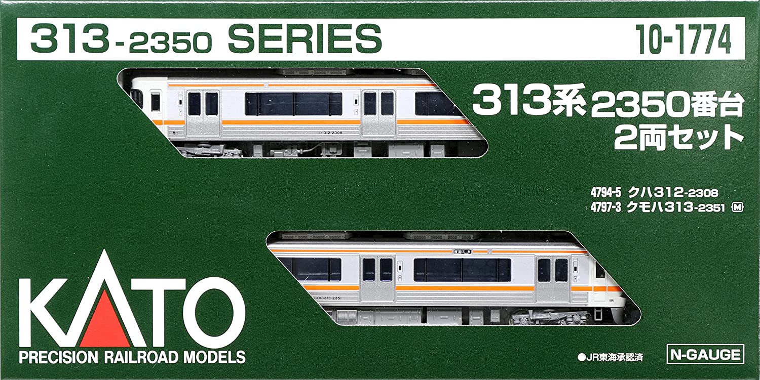 KATO Nゲージ 313系2350番台 2両セット 鉄道模型 10-1774 カトー