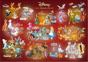 ジグソーパズル Disney Characters Collection 300ピース (D-300-712)