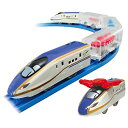 タカラトミー 『 プラレール 海鮮おとどけ列車 E7系新幹線 かがやき 』 電車 列車 おもちゃ 3歳以上 玩具安全基準合格 STマーク認証 PLARAIL TAKARA TOMY