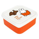 ミッフィー シールBOX S 189753 キッズランチ miffy Dick Bruna