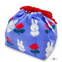 ★ミッフィー ランチ巾着 MIFFY and ROSE パープル 2296 スクエア ランチ 巾着 miffy 入園 入学 準備 女の子 弁当 かわいい