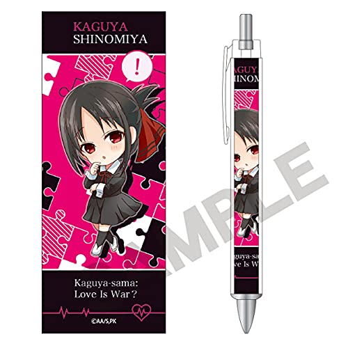 かぐや様は告らせたい？ 太軸ボールペン かぐや