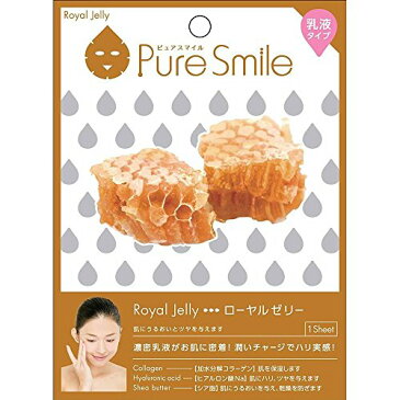 Pure Smile（ピュアスマイル） 乳液エッセンスマスク 1 枚 ローヤルゼリー