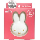 MF19742 ミッフィー リップ＆チーク miffy 02.Red