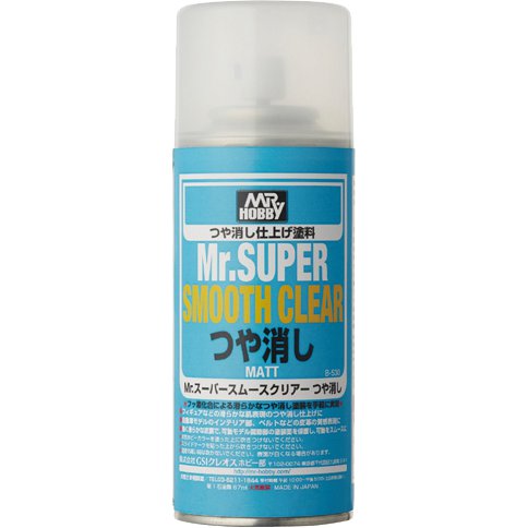 GSIクレオス Mr.スーパースムースクリアー つや消し スプレー 170ml ホビー用仕上げ材 B530GSIクレオス Mr.スーパースムースクリアー つや消し スプレー 170ml ホビー用仕上げ材 B530