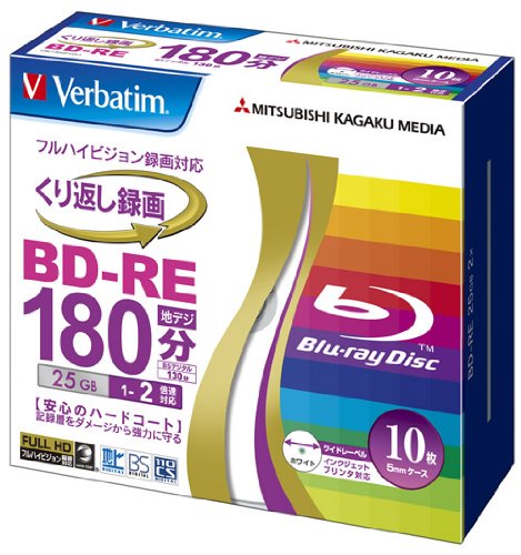 ブランクメディア BD-RE 録画用1-2倍速　10枚 Verbatim（三菱） VBE130NP10V1 録画用25GB 1-4倍速対応 BD-RE 追記型 ブルーレイディスク 10枚入り