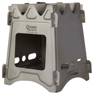 ウッドストーブ 焚火台 折りたたみ焚火台 チタン ソロストーブ コンパクト 軽量 キャンプ