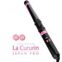 La Cururin JAPAN PRO ラクルリンジャパン...