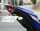 【送料無料】PinkFactory ピンクファクトリーヤマハ YZF-R25 / R3 MT-25 / 03 ( 2014 〜 2023 ) 用 フェンダーレス...