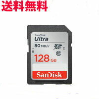 ★　SDカード 128GB SanDisk ULTRA SDXC UHS1 Class10 SDSDUNC-128G-GN6IN TFカード