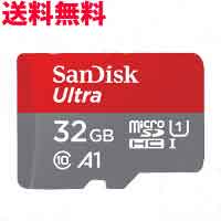 マイクロSDカード 32GB SanDisk ULTRA MicroSD UHS1 Class10 A1 対応 SDSQUAR-032G-GN6MN TFカード