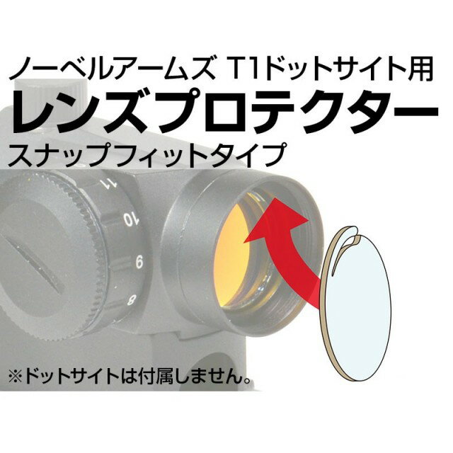  ʥåץեåȥץƥ(Ρ٥T1) [ACLB-088](JAN60490110156)