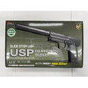 R10用エアコッキングガン &quot;USP サイレンサー&quot; H&amp;K社のモデル&quot;USP&quot;にサイレンサーや20mmアンダーマウントレールを搭載したモデルで、また既存USPと同様、スライドストップ機能が搭載されています！ 弾を全部撃ちつくし。スライドを引くと実銃のようにスライドがロックするスライドストップ機構搭載！サイレンサーは脱着可能です。 ●サイレンサー脱着可能 ●アンダーマウントレイル装備 ●ホップアップ機構搭載 ●スライドストップ機構搭載 ■全長：210mm/360mm（サイレンサー装着時） ■重量：322g/365g（サイレンサー装着時） ■使用BB弾：6mmBB弾（0.12g） ■装弾数：24発 ■対象年齢：10才以上用 ■メーカー：クラウンモデル