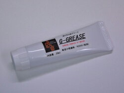 G.A.W. ˰ǽꥹ G-GREASE [GAW-GG](JAN2000000041421)