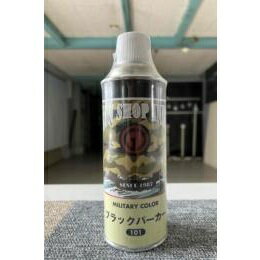 ブラックパーカー/420ml [IND-96151](JAN：4560364961516)