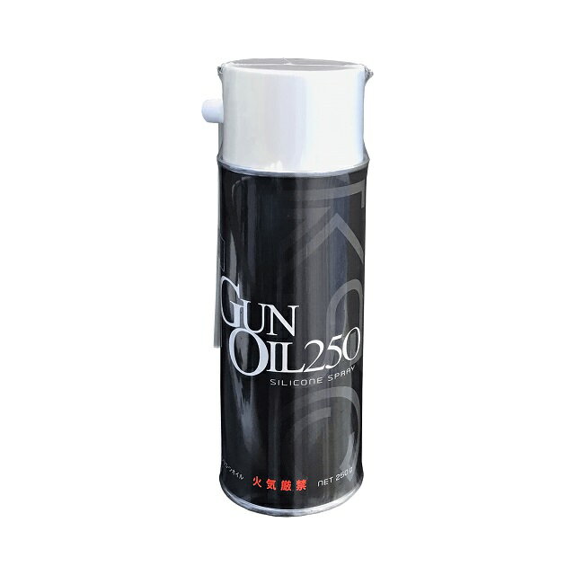 KSC ガンオイル [KSC-02031](JAN：4544416020314)