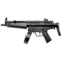 H&amp;K MP5A5 HC/ dK nCTCNJX^ [MRI-17090]](JANF4952839170903)