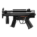 H&amp;K MP5K HC/ dKnCTCNJX^ [MRI-17098]](JANF4952839170989)