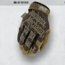 Original GLOVE Brown STCY [MG-07-008]](JANF78151364437)