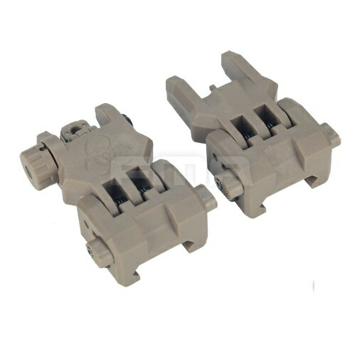 FMA Front and Back Sight Gen 3 DE [TB995-DE]](JANF4547247000562)