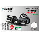 MARCOOL ライフルスコープ1-6x24IR STALKER HY1503-1 (JAN：4936616101014)