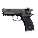 CZ75D コンパクト / 固定スライドガスガン S2S-05207 (JAN：4947456052077)