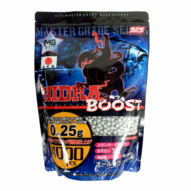 ϥɥ顦֡BB 0.25g 4000ȯ [MGH-02](JAN4947456100655)