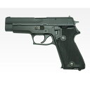 P220 IC 海上自衛隊 9mm拳銃/ABS TNK-01038 (JAN：4537212010382)