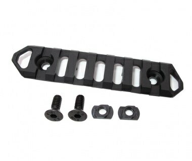 M-LOK用ライトアルミレールセクション(7スロット/スイベル付き) [WII-05066](JAN：2000000089935)