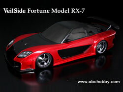 01スーパーボディ ：ヴェイルサイド フォーチュンモデル RX-7 [ABC-67143]](JAN：4958489671432)