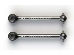 42mmドッグボーン(AC387用スペアパーツ/2個) [AC342-4](JAN：4560227816427)