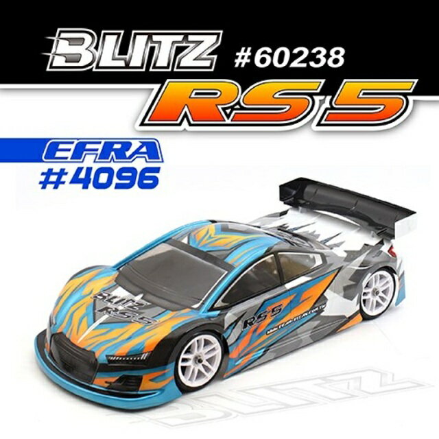 BLITZ RS5 ボディ(190/0.4mm) [60238-04](JAN：4560467531449)