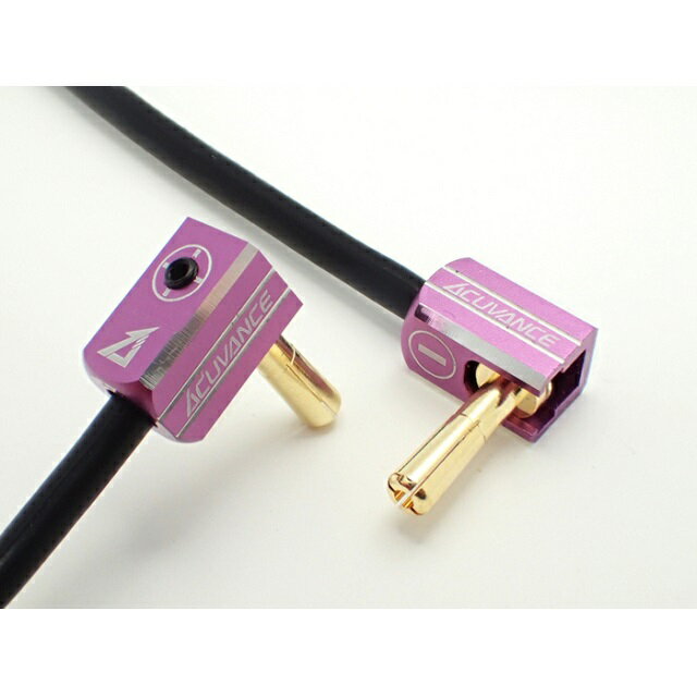 High ラジエーションコネクタセット/紫/Ф5mm [OP-15140](JAN：4541283607150)