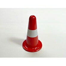 スケールパーツ アルミ製アクセサリーコーン [BAR105](JAN：4589948610480)