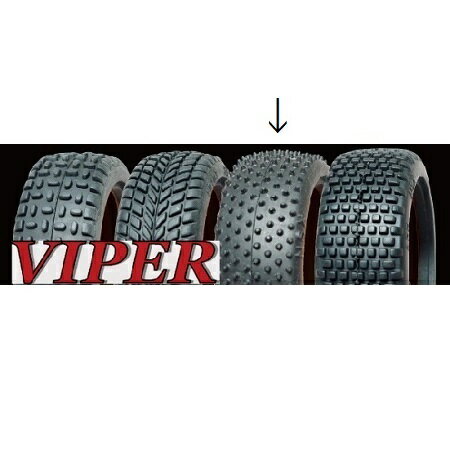 1/10ラリータイヤ(ミニピン/ペア) 26mm幅 [AV0059#]](JAN：4582322755395)のサムネイル