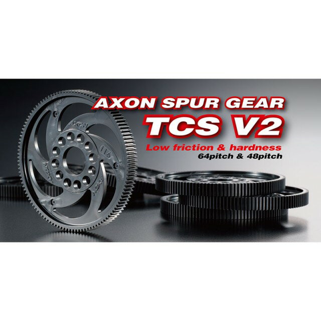 AXON SPUR GEAR TCS V2 48P 90T [GS-T4B-090]](JAN：4573448244092)