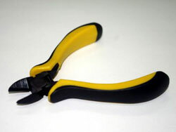 ニッパー [BL702#](JAN：4562496826831)