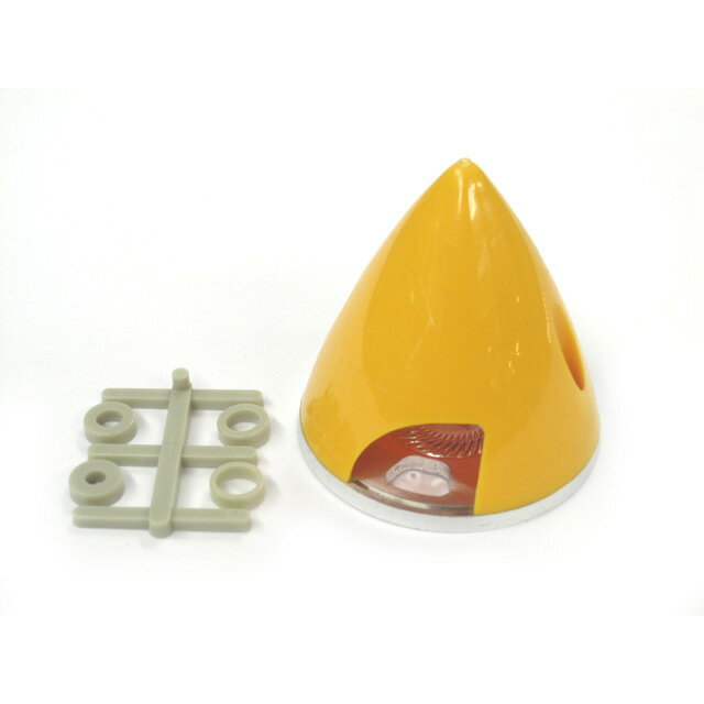 アルミバックスピンナー70mm（黄） [CAS-43311](JAN：4548496433118)